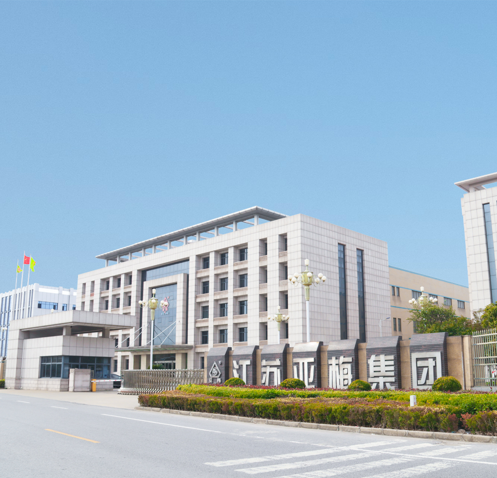 江苏28多多泵业集团有限公司 江苏28多多泵业集团有限公司